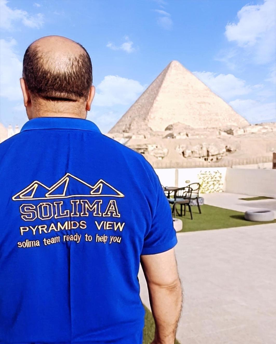 Solima Pyramids View Kafret el-Gabal Exteriér fotografie